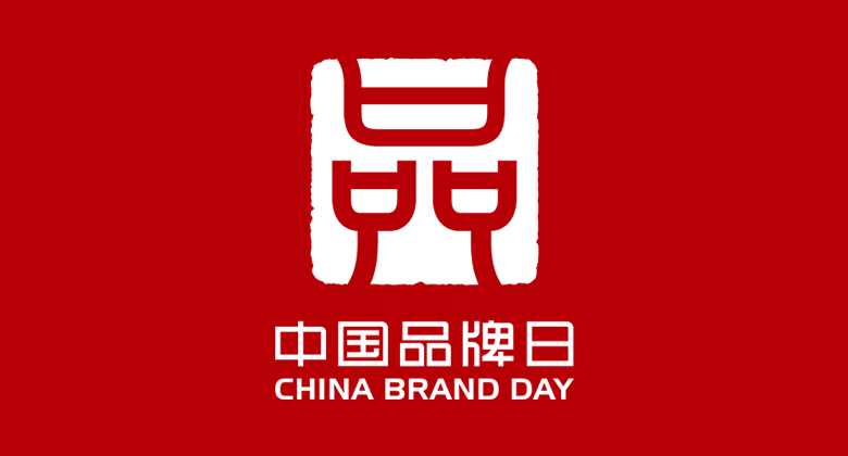 中国品牌日 | 智造品质生活，向世界讲好富奥斯门窗品牌故事